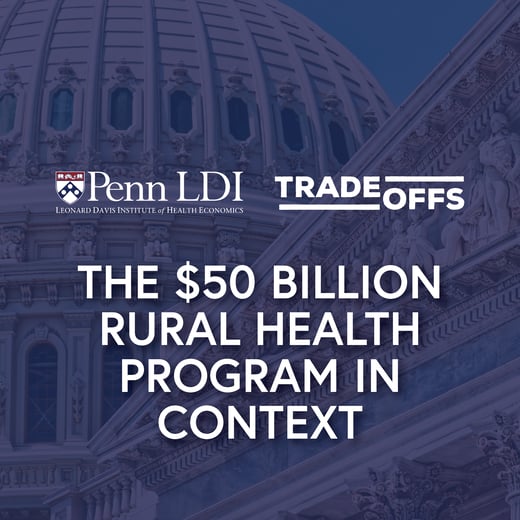 Penn LDI Tradeoffs event